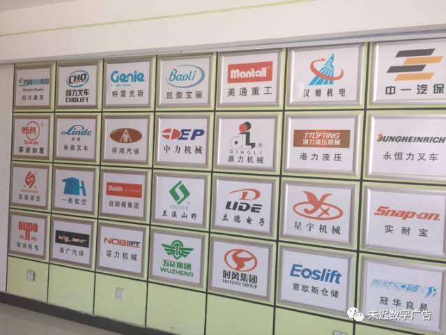 江苏威博液压股份有限公司