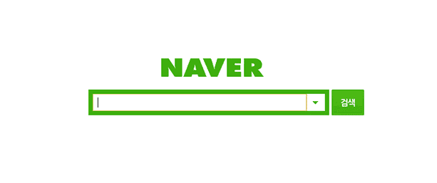 naver