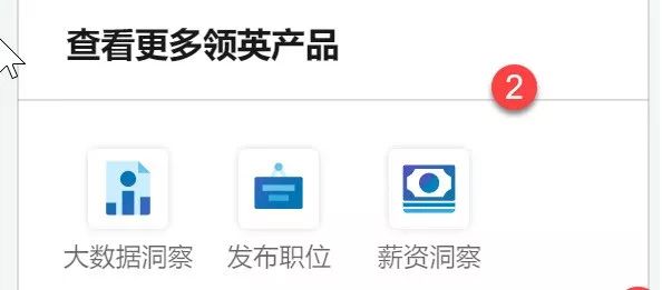 中国线路中文界面