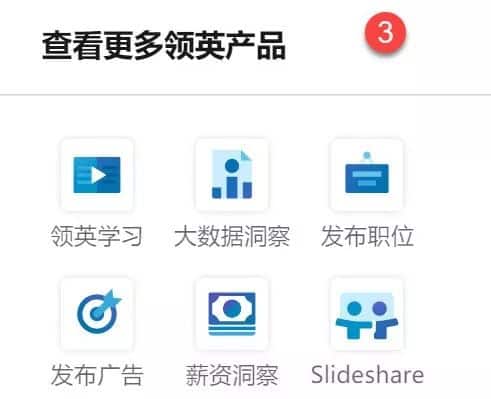 美国线路中文界面