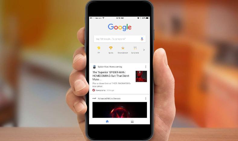 mobile shopping ad 1