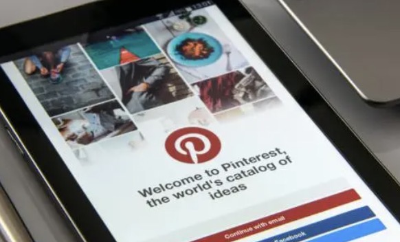 pinterest digital marketing