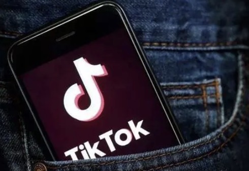 tiktok ads digital marketing promotion products launched