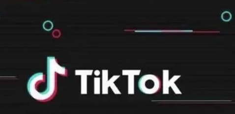 tiktok digital marketing promotion