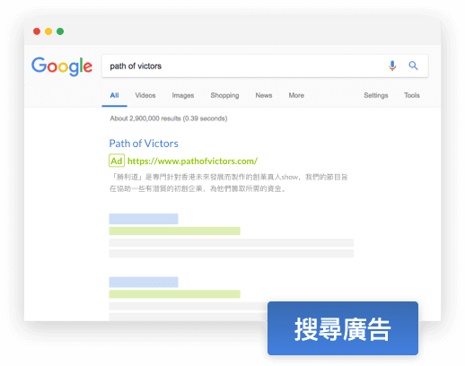what are chinese