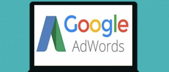 googleads 1