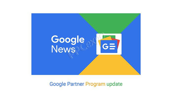 新的谷歌合作伙伴计划