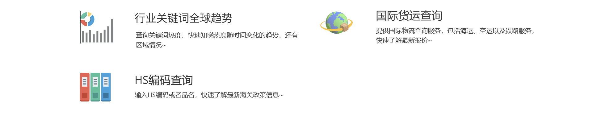 img v3 025l 3bc49a2f 7df3 42eb 9c1f 686214993abg